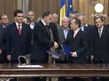 Пропрезидентская партия Румынии назначила нового премьер-министра