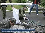 СМИ: Россия ведет активные переговоры с Израилем по закупке беспилотников СМИ: Россия ведет активные переговоры с Израилем по закупке беспилотников