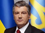 Ющенко рассказал о провалах: инфляция за год - 25%, а дефицит бюджета - почти 4 млрд долларов