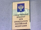 Следственные действия проводили следователи следственного управления по Башкирии СКП РФ и управления собственной безопасности МВД, прилетевшие из Москвы Следственные действия проводили следователи следственного управления по Башкирии СКП РФ и управления собственной безопасности МВД, прилетевшие из Москвы
