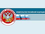 Cотни предприятий не попали на тендеры из-за старой компьютерной программы налоговиков Cотни предприятий не попали на тендеры из-за старой компьютерной программы налоговиков