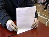 На весенних выборах в регионах будет избрано меньше народных представителей На весенних выборах в регионах будет избрано меньше народных представителей