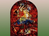 Выставка в Нью-Йорке демонстрирует иудейские и христианские корни творчества Марка Шагала