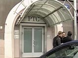 Российские индексы во вторник остались при своих показателях. Ждут новостей из Штатов Российские индексы во вторник остались при своих показателях. Ждут новостей из Штатов
