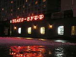 В петербургском театре запретили съемки фильма о девочке-аутисте: инвалиды мешают здоровым

