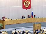 Медведев вошел в клинч с Думой: антикоррупционные законы должны вступить в силу немедленно Медведев вошел в клинч с Думой: антикоррупционные законы должны вступить в силу немедленно