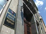 Министерство финансов разъяснило, как платить налог на прибыль по новым правилам Министерство финансов разъяснило, как платить налог на прибыль по новым правилам