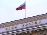 Служащим Банка России повысят зарплаты: им придется работать за уволенных коллег из других банков Служащим Банка России повысят зарплаты: им придется работать за уволенных коллег из других банков