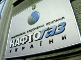 "Нафтогаз Украины" отклонил предложение "Газпрома" погасить долг за поставленный в сентябре-декабре газ в счет предоплаты за его транзит в 2009 году