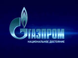 В ноябре "Газпром" потребовал от Украины погасить долг за газ, пригрозив обратиться в Стокгольмский арбитражный суд и повысить стоимость топлива до 400 долларов за тысячу кубометров