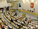 Правительство России окончательно обязали отчитываться перед Госдумой Правительство России окончательно обязали отчитываться перед Госдумой