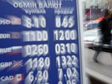 Самую сильную девальвацию среди валют стран СНГ пережила украинская гривна