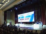 Лидер столичного СПС пошел против "Правого дела" Лидер столичного СПС пошел против "Правого дела"