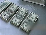Высокопоставленный сотрудник столичной прокуратуры задержан за вымогательство Высокопоставленный сотрудник столичной прокуратуры задержан за вымогательство