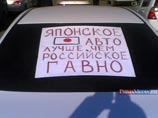 Комментируя акции протеста в Приморье, МВД указало на происки "деструктивных сил"
Комментируя акции протеста в Приморье, МВД указало на происки "деструктивных сил"