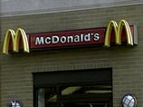 Очередной иск к McDonald's: француженка Мадонадо требует 38 тысяч евро за сломанную руку Очередной иск к McDonald's: француженка Мадонадо требует 38 тысяч евро за сломанную руку