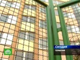 Проиграв все европейские суды, Россия выкупила здание торгпредства СССР в Кельне
