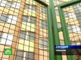 Проиграв все европейские суды, Россия выкупила здание торгпредства СССР в Кельне Проиграв все европейские суды, Россия выкупила здание торгпредства СССР в Кельне