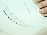 Сажать россиян станет проще: уголовные дела разрешили возвращать на доследование Сажать россиян станет проще: уголовные дела разрешили возвращать на доследование