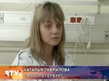 Выжившие в катастрофе: Наталья Гаврилова
