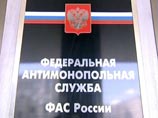ФАС бьет рекорды по выставленным нефтяникам штрафам, требуя 120 млн долларов с "Лукойла" и "Роснефти" ФАС бьет рекорды по выставленным нефтяникам штрафам, требуя 120 млн долларов с "Лукойла" и "Роснефти"
