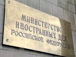 МИД РФ: Медведев и Обама встретятся сразу после инаугурации президента США МИД РФ: Медведев и Обама встретятся сразу после инаугурации президента США