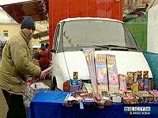 Для борьбы с контрафактными фейерверками МВД России проводит операцию "Пиротехника"
Для борьбы с контрафактными фейерверками МВД России проводит операцию "Пиротехника"
