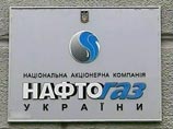 По словам Ющенко, в ближайшее время "Нафтогаз" перечислит еще 200 млн долларов. "Поэтому на сегодня вопрос оплаты за газ решен"