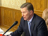 Иванов: правительство поддержит авиакомпании, занимающие львиную долю рынка перевозок Иванов: правительство поддержит авиакомпании, занимающие львиную долю рынка перевозок