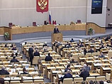 В Госдуму РФ внесен законопроект, отменяющий возможность условно-досрочного освобождения тех, кто совершил преступления на сексуальной почве в отношении несовершеннолетних, не достигших 14 лет