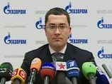 Он пояснил, что "украинские коллеги перечислили сегодня 800 млн долларов в счет долга за поставки газа о сенью, но сообщили при этом, что больше до нового года ничего не заплатят"