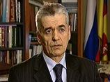 Глава Роспотребнадзора, главный государственный санитарный врач РФ Геннадий Онищенко, который на днях предлагал запретить курить на улицах российских городов, решил пойти дальше и предложил очередные радикальные меры по борьбе с курением табака Глава Роспотребнадзора, главный государственный санитарный врач РФ Геннадий Онищенко, который на днях предлагал запретить курить на улицах российских городов, решил пойти дальше и предложил очередные радикальные меры по борьбе с курением табака