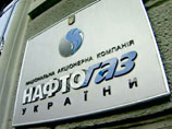 "Нафтогаз" не уведомлял "Газпром", что не будет платить "Нафтогаз" не уведомлял "Газпром", что не будет платить
