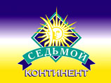 Лужков нашел проблемный "Седьмой континент" неинтересным приобретением Лужков нашел проблемный "Седьмой континент" неинтересным приобретением