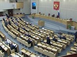Госдума приняла в третьем, окончательном, чтении пакет антикоррупционных законопроектов, внесенный в нижнюю палату президентом РФ