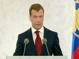 Впервые дается определение коррупции, которую Дмитрий Медведев назвал в послании Федеральному Собранию "врагом номер один для свободного демократического и справедливого общества"