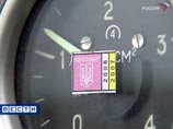 Комиссия Верховной Рады готова начать процедуру импичмента Ющенко за поставки в Грузию военной техники Комиссия Верховной Рады готова начать процедуру импичмента Ющенко за поставки в Грузию военной техники