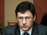 Процедура возмещения НДС предприятиям российского автопрома будет ускорена с начала 2009 года, заявил замглавы Минфина Александр Новак