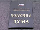 Государство берет безработных под свое крыло Государство берет безработных под свое крыло