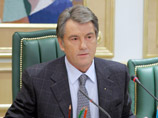 Ющенко пообещал жителям Украины, что им хватит собственного газа из подземных хранилищ Ющенко пообещал жителям Украины, что им хватит собственного газа из подземных хранилищ