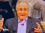 Пресс-служба Спилберга признала, что он вложил деньги в финансовую пирамиду Мэддофа Пресс-служба Спилберга признала, что он вложил деньги в финансовую пирамиду Мэддофа
