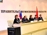 Кредитный рейтинг Московской области снижен до уровня дефолта Кредитный рейтинг Московской области снижен до уровня дефолта