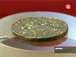 В районе Китай-города найден клад редких монет