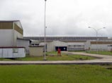 Специалисты и представители объединенной компании РУСАЛ принимают все меры для освобождения двух сотрудников компании, захваченных вооруженными людьми в Нигерии Специалисты и представители объединенной компании РУСАЛ принимают все меры для освобождения двух сотрудников компании, захваченных вооруженными людьми в Нигерии