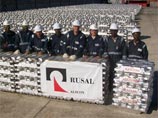 В Нигерии похищены двое сотрудников компании РУСАЛ