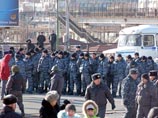 ОМОН пресек новую акцию протеста автомобилистов Владивостока в воскресенье 21 декабря