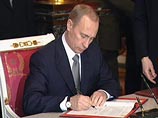 Путин выделил около 20 млрд рублей дотаций более 50 российским регионам Путин выделил около 20 млрд рублей дотаций более 50 российским регионам