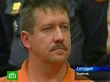 В Уголовном суде Таиланда в течение трех дней, 22-24 декабря, пройдут слушания по делу россиянина Виктора Бута, задержанного в Бангкоке по подозрению в торговле оружием В Уголовном суде Таиланда в течение трех дней, 22-24 декабря, пройдут слушания по делу россиянина Виктора Бута, задержанного в Бангкоке по подозрению в торговле оружием