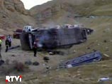Самолет МЧС РФ доставит на родину пострадавших в результате автокатастрофы в Израиле