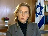 Глава МИД Израиля Ципи Ливни поручила израильским дипломатам за рубежом начать активную работу по обеспечению международной поддержки для возможной армейской операции в секторе Газа